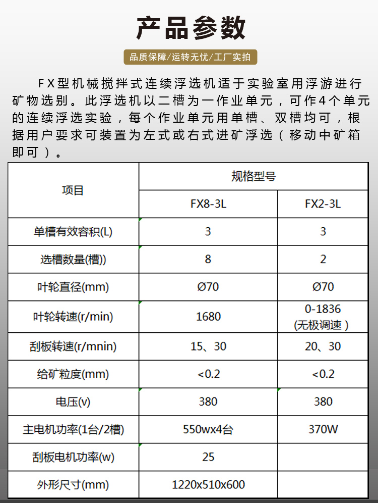 未标题1-0110_02.jpg