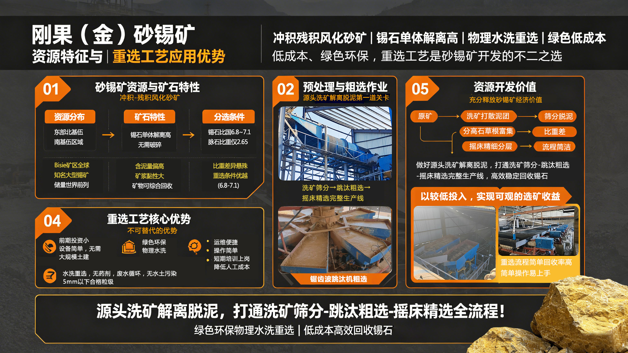 微信图片_20260827111912_1430_70.jpg