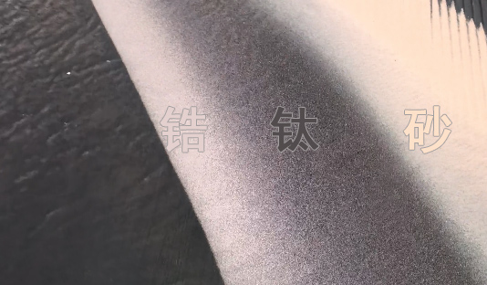 截图20260829100053.jpg