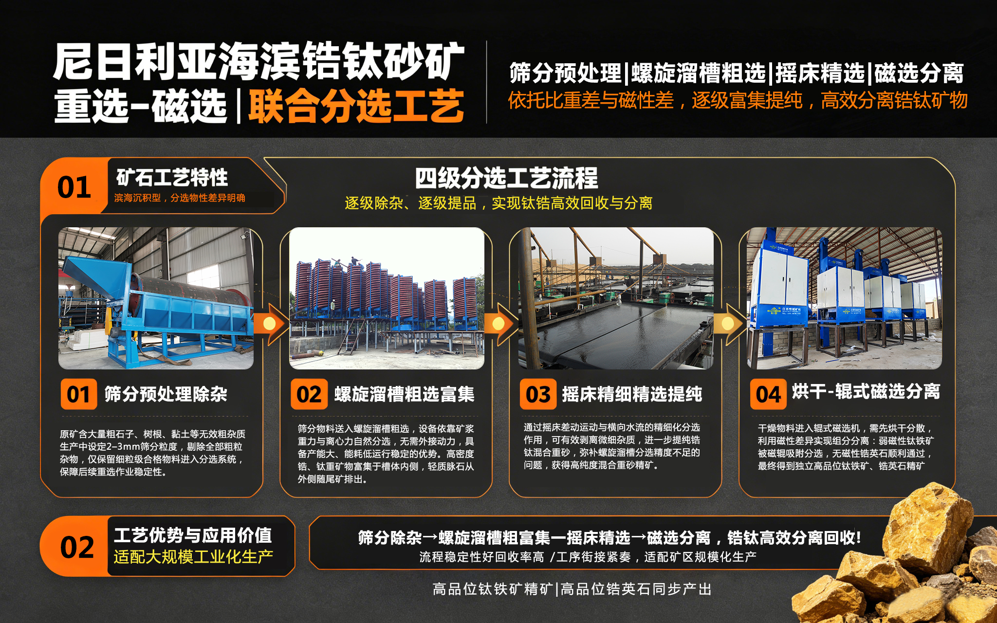 微信图片_20260829111005_1454_70.jpg