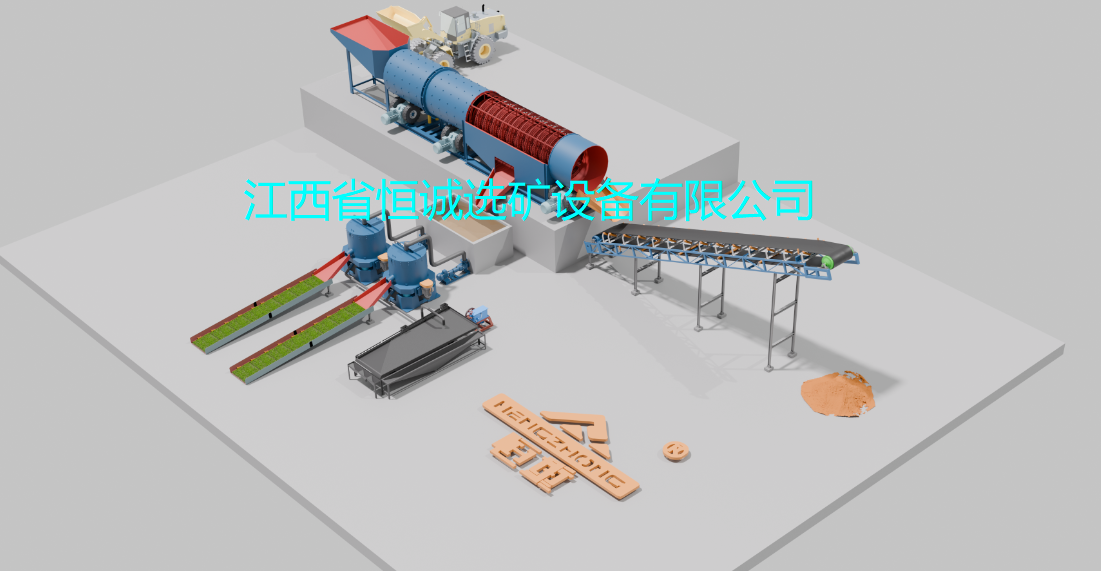 洗筛后进离心机.png
